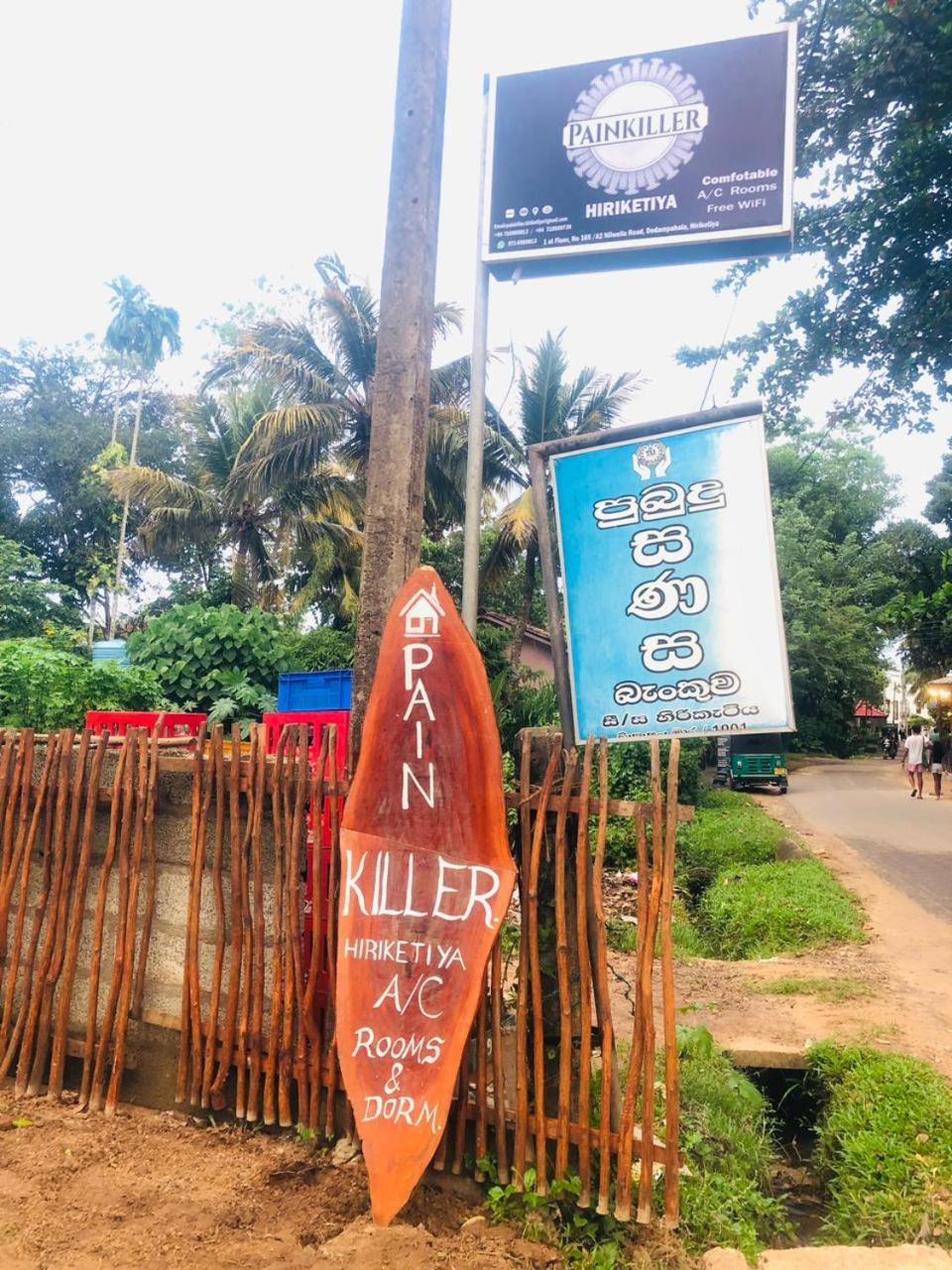 Painkiller Hiriketiya Apartment Dikwella Exterior foto